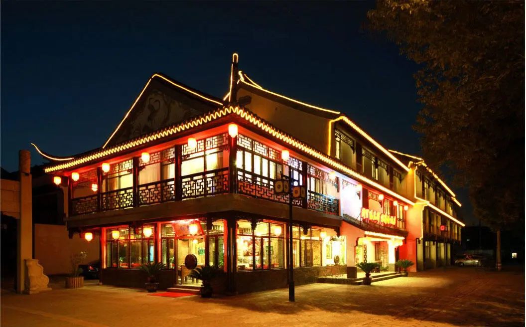 吴江同里阳光驿站商务酒店